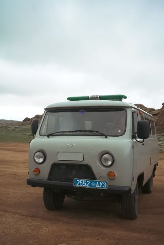 Mongolia